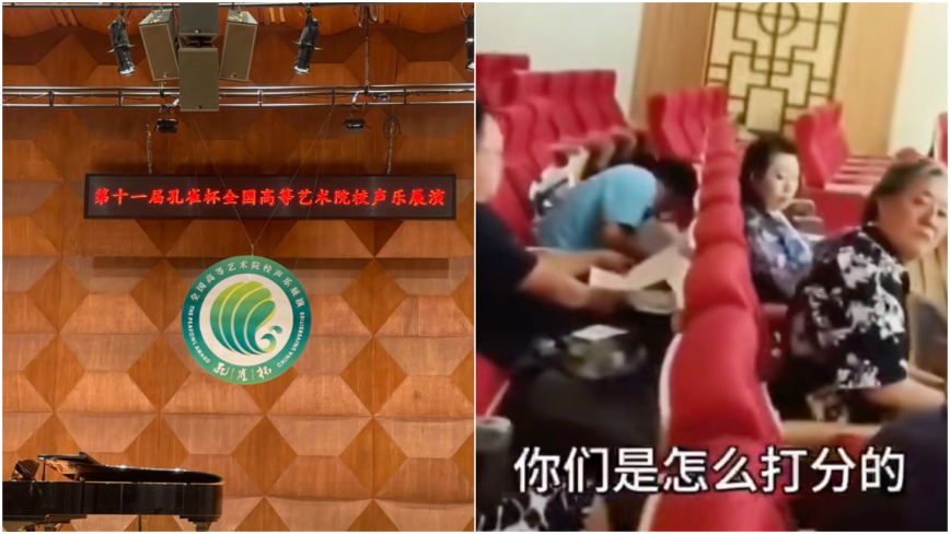 沈阳音乐学院副教授质疑声乐比赛评分 称蛀虫毁教育（视频）