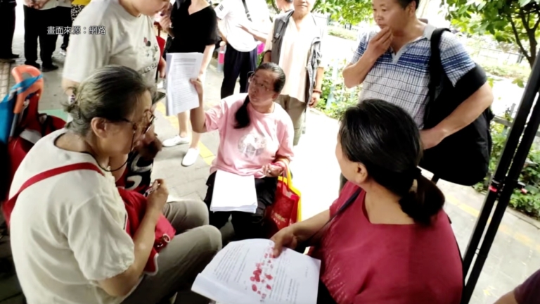 巡視組進駐成擺設？陝西訪民聯名信被拒收