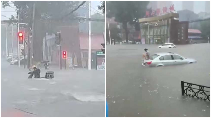鞍山城区变河道 外卖员困齐腰深水中（视频）