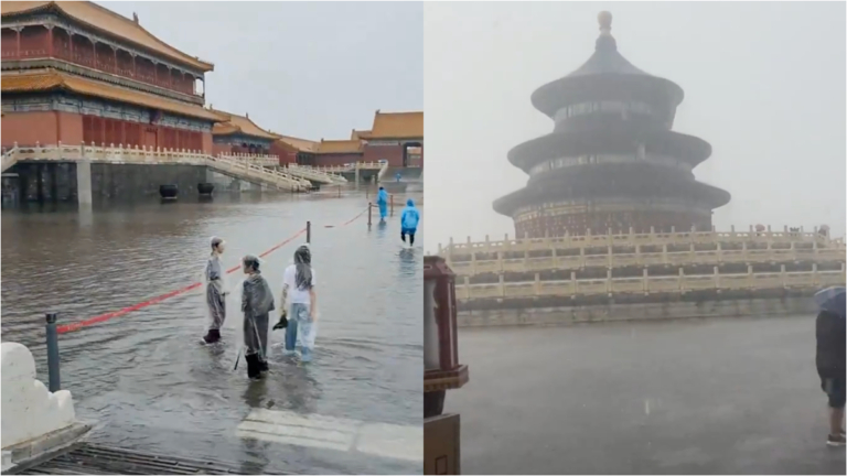 北京故宮、天壇淹水 風水師：大凶之兆（視頻）