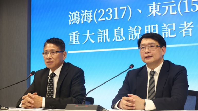 鴻海、東元換股聯盟 擴美製造攻AI資料中心商機
