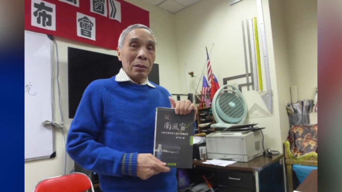【禁闻】知情人士揭中共打造「革命和尚」手法