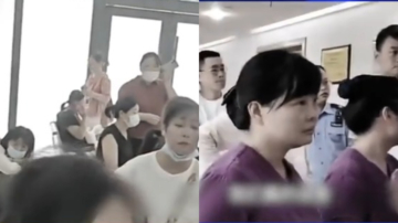 【禁闻】7月30日维权动态 悦熙月子会所倒闭 月嫂讨薪无果
