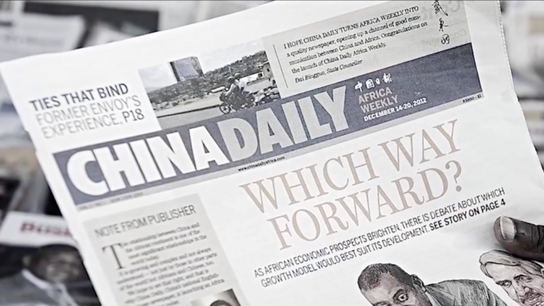 中共大外宣再受挫 英國議會禁《中國日報》