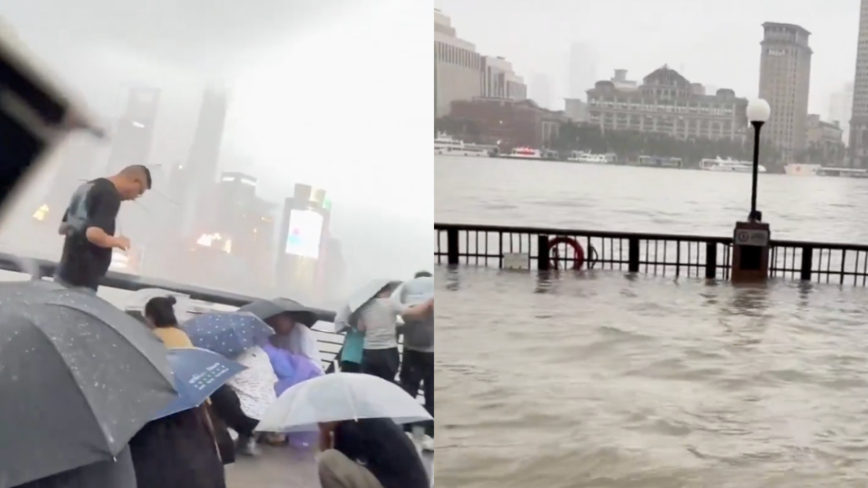 台风侵袭上海 外滩被淹 航班货轮全停（视频）