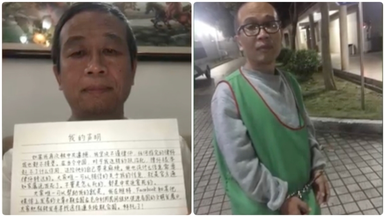 徐琳獄中暴瘦只剩93斤 生命垂危求救外界