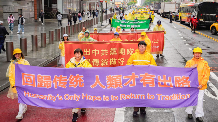 拒当中共帮凶 国内某派出所全体员警三退