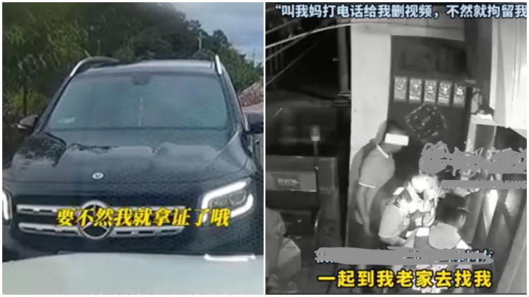 男子不讓路 廣西奔馳女亮證施壓 報出男住址到家威脅（視頻）