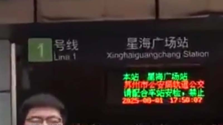 蘇州日本母子遇襲車站 公安見日媒直播掉頭就跑