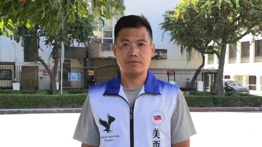 房子遭強拆抗議遭關押 原中國廚師認清中共