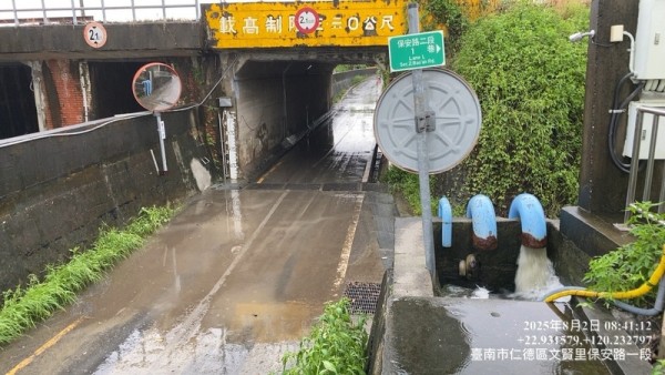 台南遇強降雨災情不斷 地下道淹水約270公分(視頻)