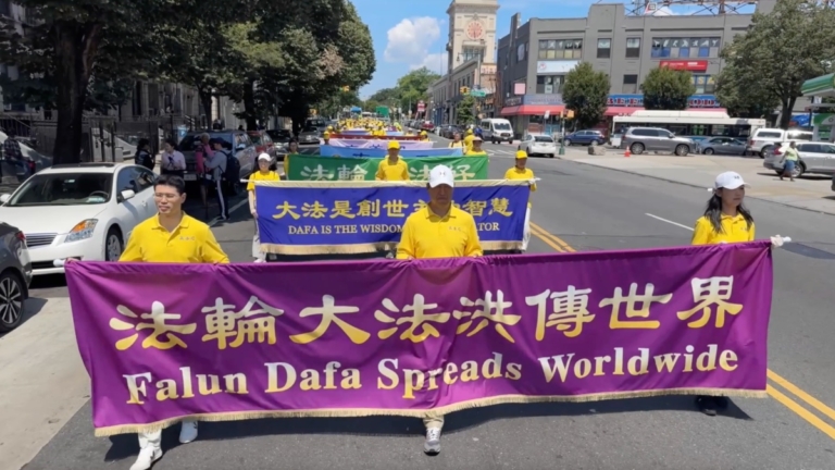 紐約布魯克林團結遊行 法輪大法首次亮相