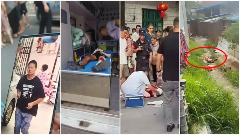 湖南耒陽爆連環隨機砍人 傳團夥作案多名兒童死傷
