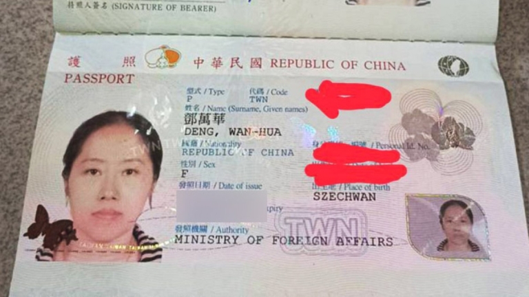 未棄中共國籍 花蓮村長鄧萬華遭解職