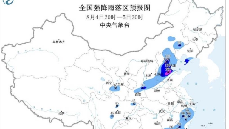 一週內第二次 北京又發暴雨紅色警報