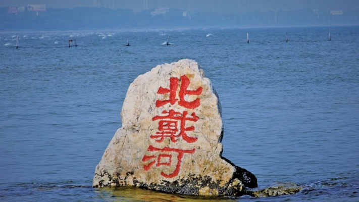 北戴河會成迷 七常委集體隱身 地方大員動向各異