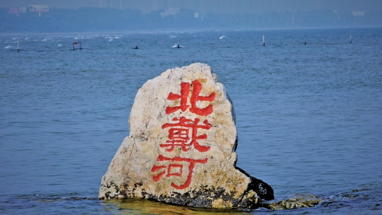 【禁聞】中共啟動北戴河休假 專家稱今年格外不同