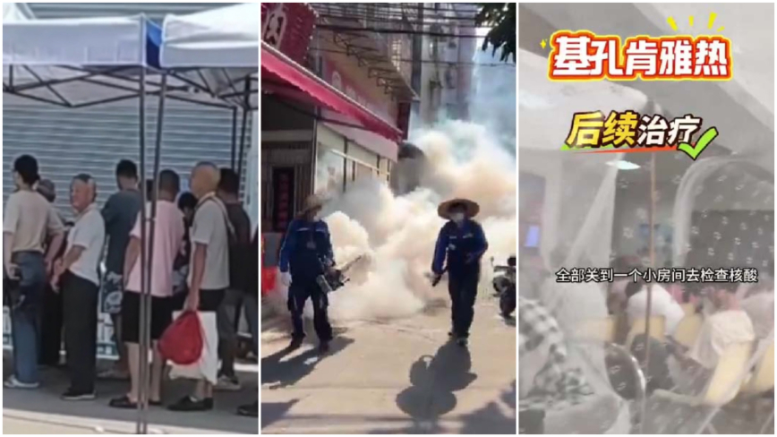 佛山买药实名登记 广州强制入户杀蚊