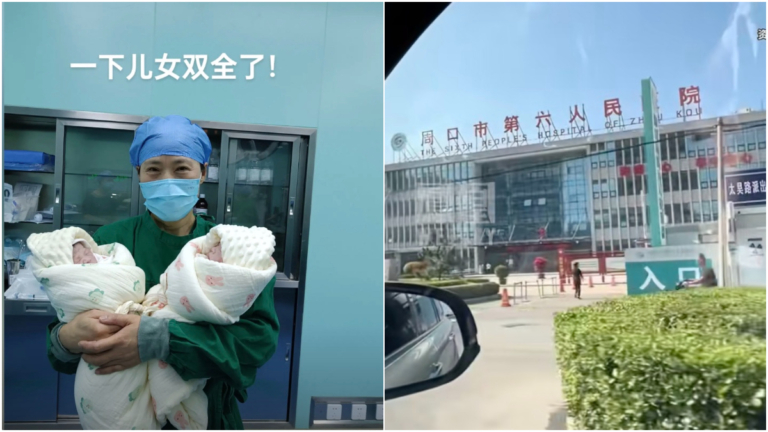 河南周口一醫生疑遭網暴跳樓 曾兩次報警無果