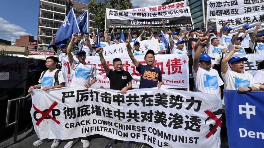 沈舟：美国如何应对中共的各种暗战