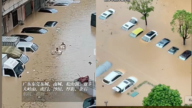 华南暴雨如“倒水” 网友：两广地区天漏了（多视频）