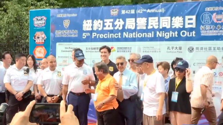 紐約「打擊犯罪夜」警民同樂 政要盼治安好