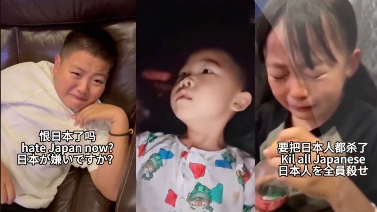 【禁闻】《南京照相馆》煽动仇恨 毒害中国儿童