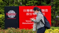 川普称在美投资3千亿 台积电不评论 业界静待232调查