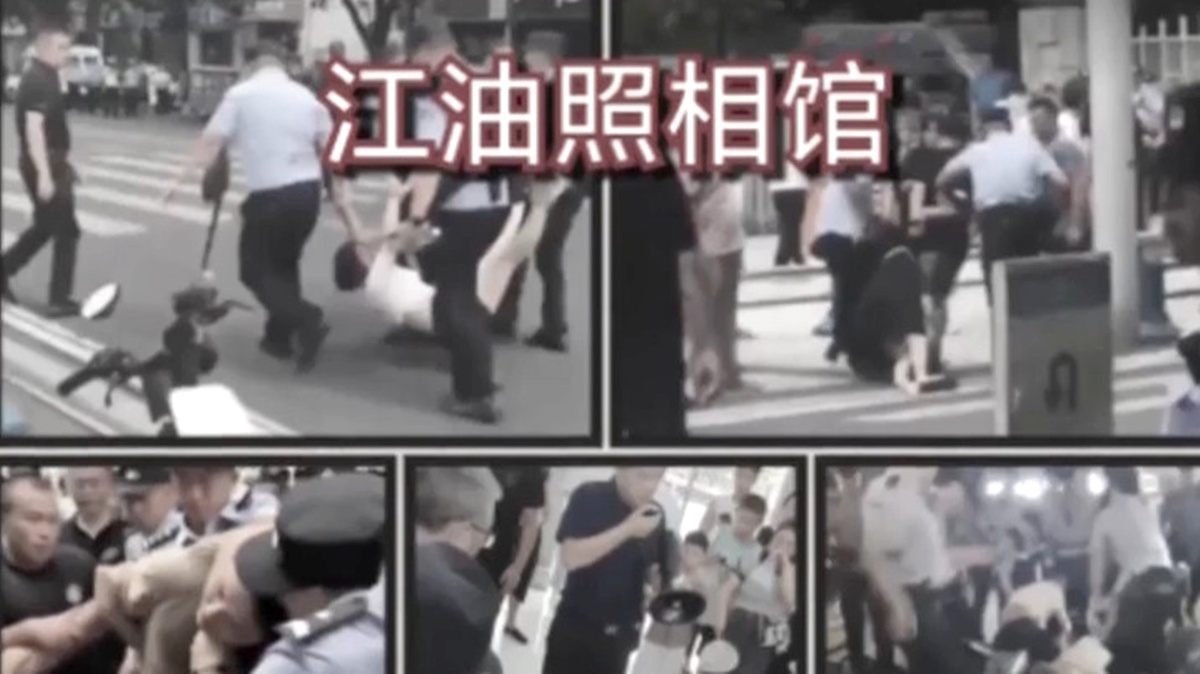 【禁闻】四川霸凌案警方暴行 被讥「江油照相馆」