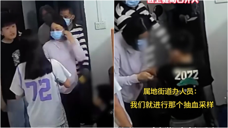 廣東湛江家長不在家 孩子被村委會深夜上門強制抽血（視頻）