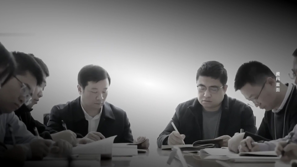 【禁闻】造假成风 中共地方政府互抄公文闹剧曝光