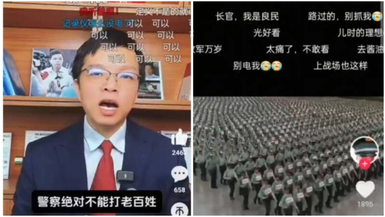 江油官員手機傳被打爆 習「不打中國人」視頻關評論