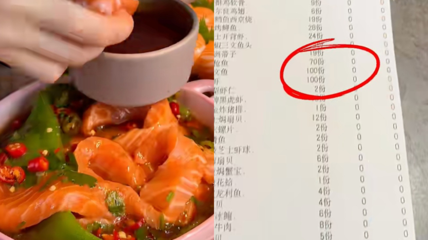 自助餐怪事 女子點200份魚蝦 吃了吐吐了吃