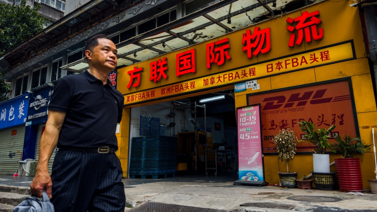 【禁闻】欧央行：中国商品由美转欧 恐致就业风险
