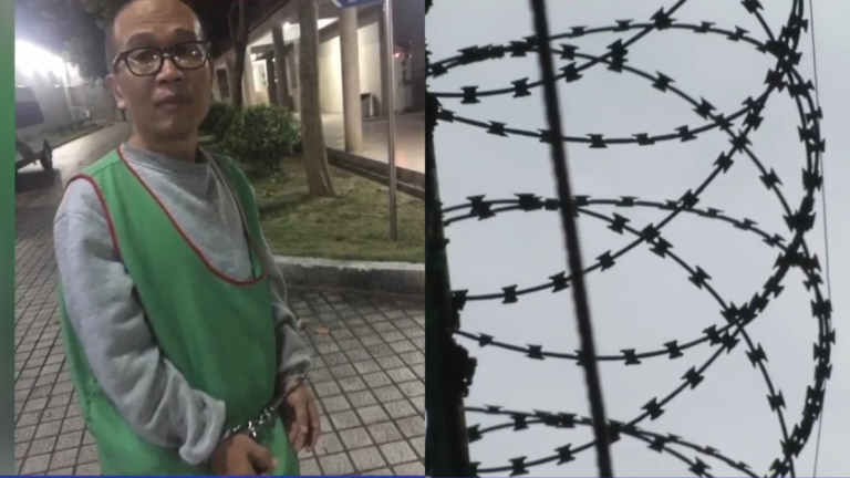 【禁聞】8月8日維權動態 廣東維權人士徐琳被判刑3年9個月