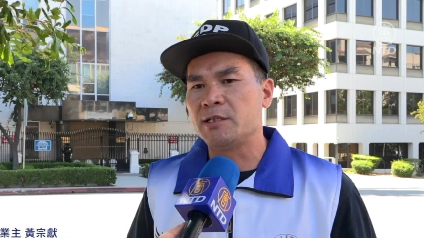 宣傳民主理念被抓捕 企業主呼籲民眾脫離中共