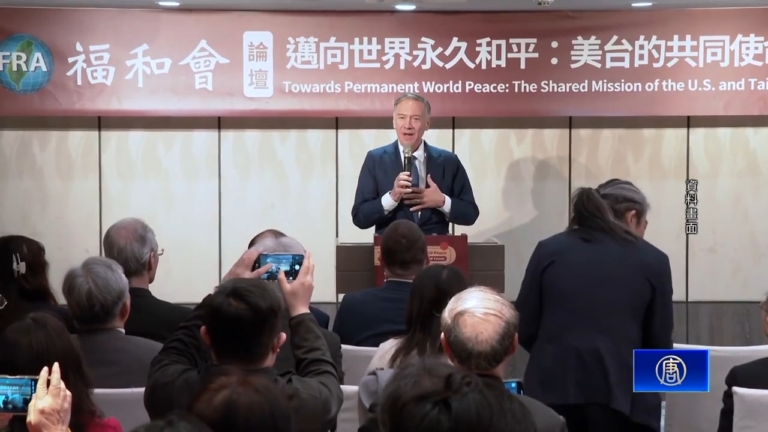 蓬佩奧：美國必須明確告訴北京 台灣自由獨立
