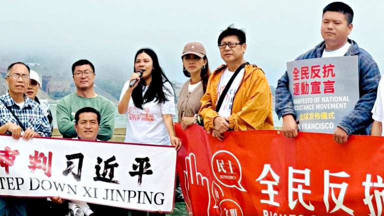 【禁聞】《全民反抗運動宣言》全球發布 促推翻中共暴政