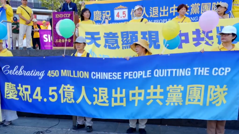 法拉盛集會慶祝4.5億勇士三退 End CCP全球連署近500萬