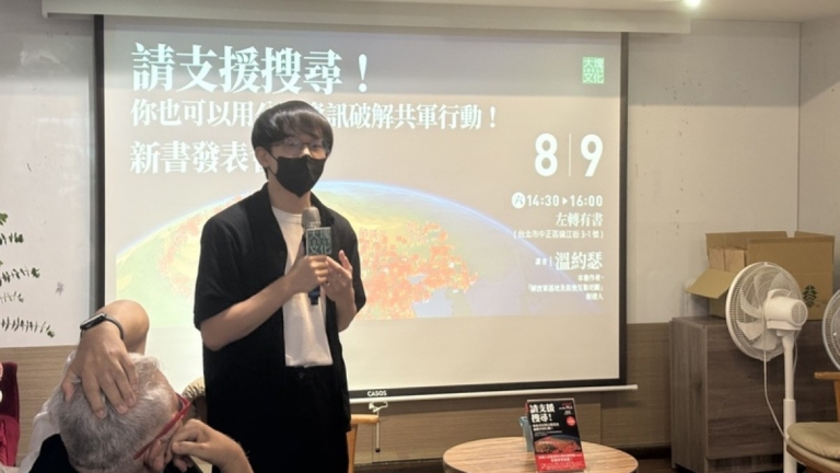 台青年製共軍部署地圖 喚醒台灣人國安意識！