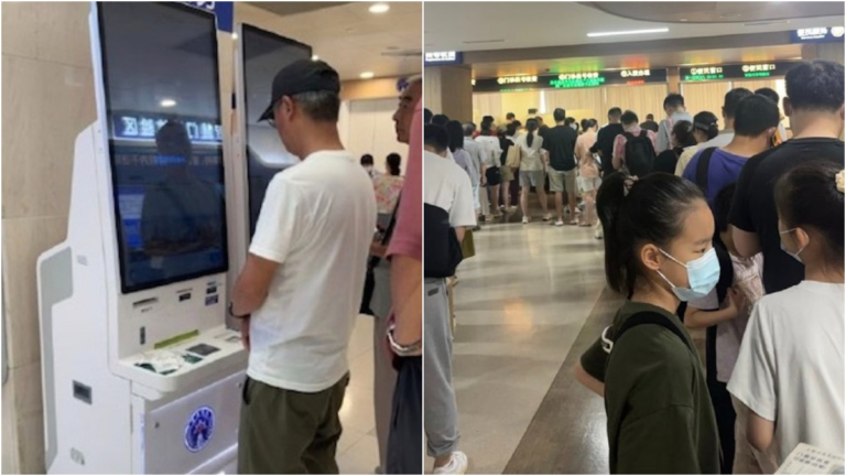 上海醫保系統突發故障 全市醫院結算癱瘓无法支付（視頻）