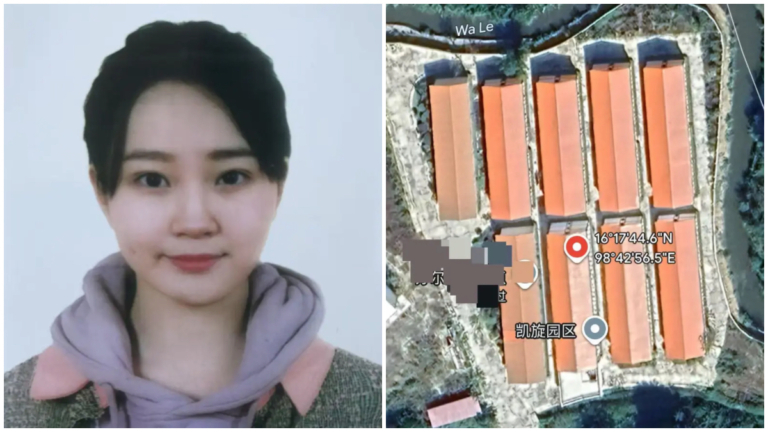 瀋陽00後女孩被高富帥「男友」騙至緬甸妙瓦底