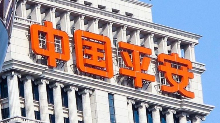 華夏幸福浮虧約九成 中國平安開始甩賣了