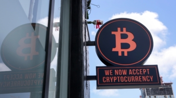 【財經簡訊】加密貨幣或被納入401K 比特幣大幅上漲
