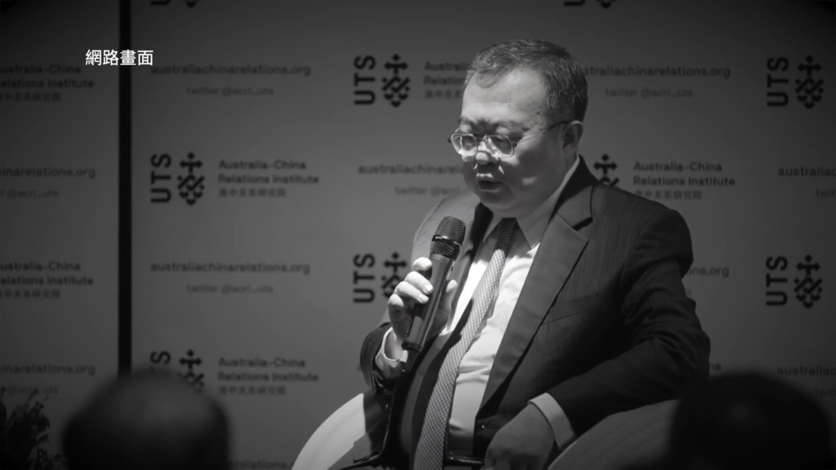 【禁闻】习外交权力失控？传中联部部长刘建超被抓