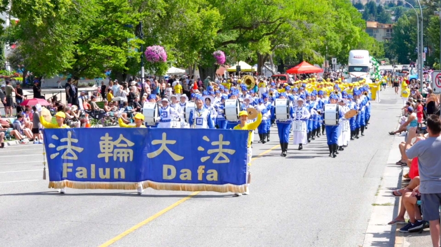 加拿大彭蒂克頓桃子節盛典 法輪功成遊行亮點