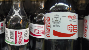 香港多家超市飲料中有尿液 9歲男童喝後入院
