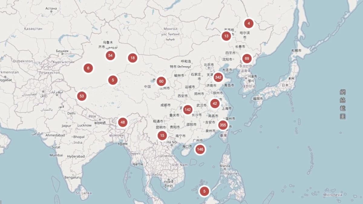 【禁闻】制作共军部署地图 台湾青年出书分享秘诀