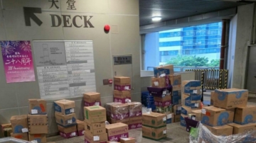 香港公務員拒飲大陸飲用水 自掏腰包買水喝