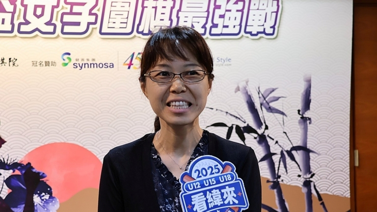 【專訪】棋后久違歸來 小林泉美：這是幸福的過程